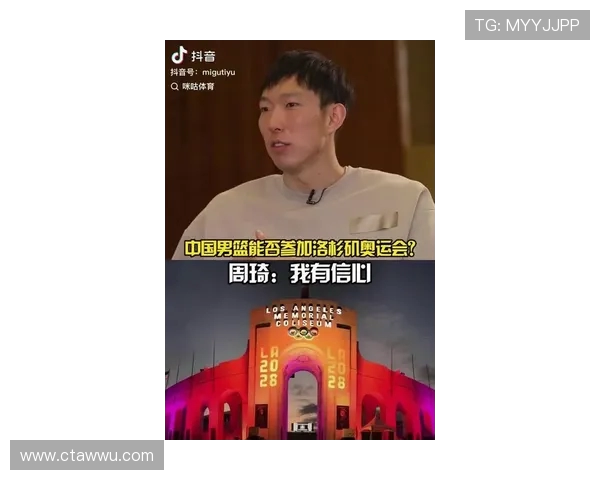周琦观看阅兵仪式后转发微博表达爱国情怀:为祖国骄傲爱我中华 周琦观看阅兵仪式后转发微博表达爱国情怀:为祖国骄傲爱我中华