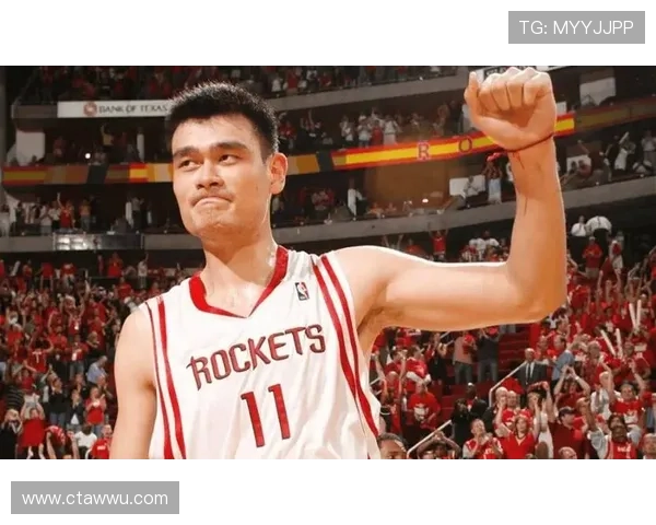 昔日姚明队友重聚赛场回忆往昔辉煌时刻与篮球梦想再续传奇